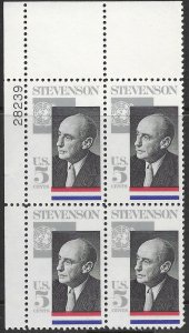 US #1275 PB. Adlai Stevenson