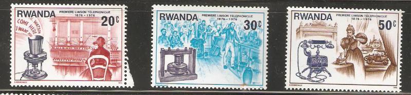 Rwanda MNH stamps 1976 issue