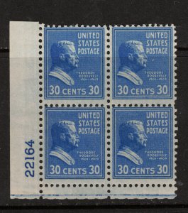 USA #830b Very Fine Never Hinged Plate Block **With Certificate** 
