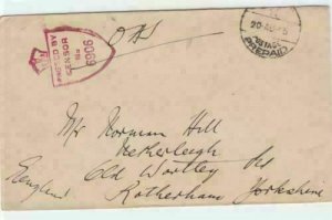 egypt 1940's on active service british field post censor cover  ref r15546