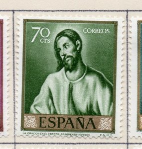 Spain 1961 Early Issue Fine Mint Hinged 70c. NW-21673