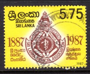 Sri Lanka 825 Used VF