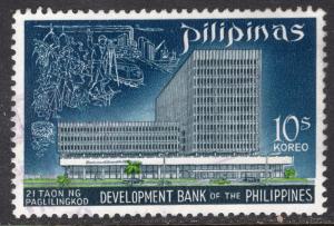 PHILIPPINES SCOTT 1028
