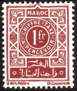 1947, Morocco 1Fr, MNG, Sc J49