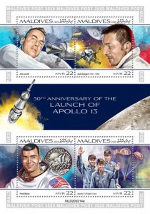 MALDIVES - 2020 - Apollo 13 - Perf 4v Sheet - Mint Never Hinged