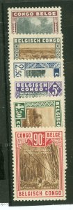 Belgian Congo #166-171 Mint (NH) Single