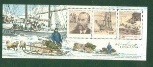 GREENLAND 462a MNH S/S CV $7.50 BIN $5.25