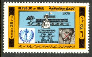 IRAQ 1978 25f SMALLPOX ERADICATION Issue Sc 857 MNH