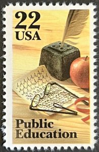 Scott#: 2159 - Public Education 22¢ 1985 ABC single stamp MNHOG