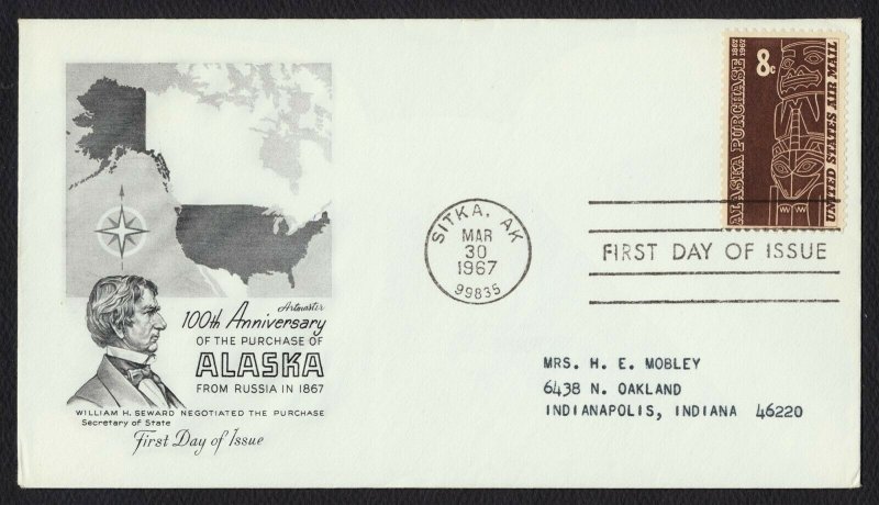 #C70 8c Alaska Purchase, Artmaster FDC **ANY 5=FREE SHIPPING**