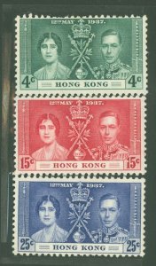 Hong Kong #151-3 Unused Single (Complete Set)