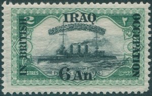 Iraq 1918 6a on 2pi black & green SG8 unused