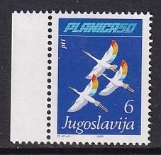 Yugoslavia   #1727  MNH  1985   ski jumping  three herons  birds