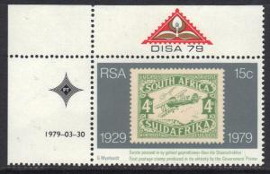 South Africa 1979 MNH stamp production top corner left