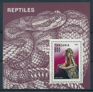 [110035] Tanzania 1993 Reptiles snake Vipera Berus Souvenir Sheet MNH