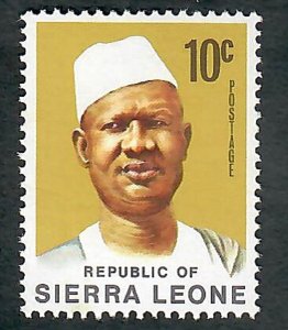 Sierra Leone #427 MNH single