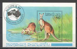 Wb119 1984 Laos Fauna Wild Animals Kangaroos Ausipex 84 1Bl Mnh