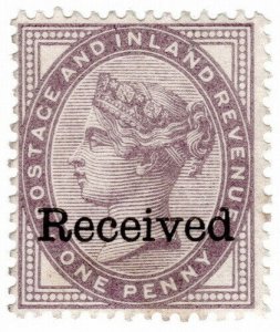 (I.B) QV Commercial Overprint : Received