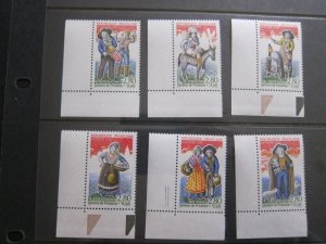 France 1995 Sc B664-669 set MNH