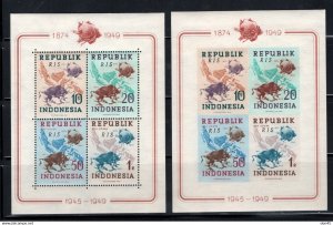 Indonesia 1949 6 Sheets perf+Imperf Overp RIS/RIS Merdeka/Ris Djakarta MH 17054