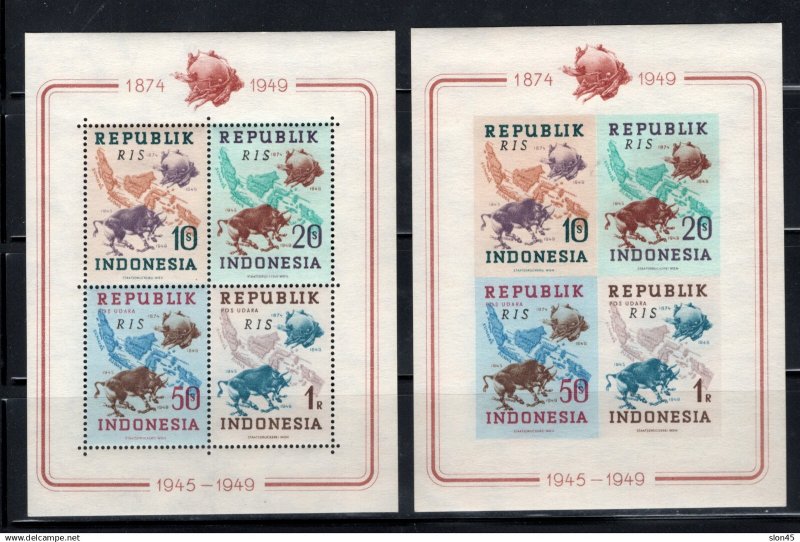 Indonesia 1949 6 Sheets perf+Imperf Overp RIS/RIS Merdeka/Ris Djakarta MH 17054