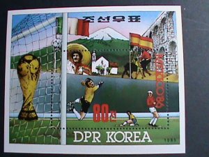 ​KOREA STAMP:1985-SC#2533-13TH WORLD SOCCER CHAMPIONSHIP-MNH RARE S/S-VF