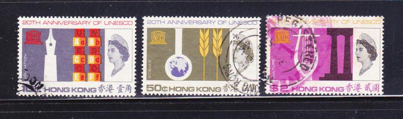 Hong Kong 231-233 Set U UNESCO Anniversary (C)