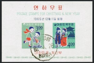 Korea South 489-490a,CTO.Michel Bl.221. Christmas 1965.New Year 1966.