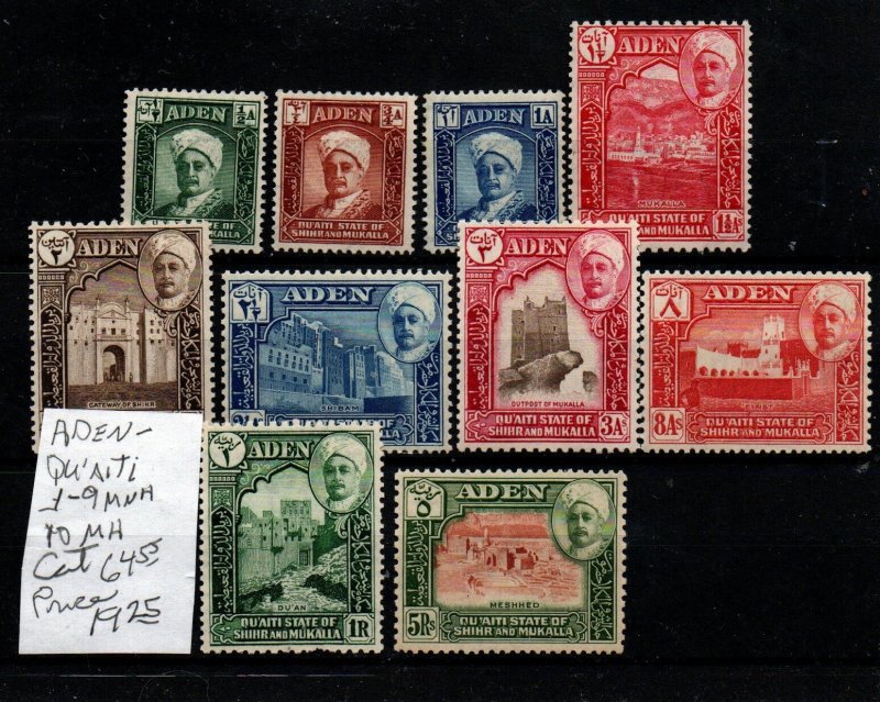 Aden-Qu'aiti 1-9 Mint Never Hinged, 10 Mint Hinged Set