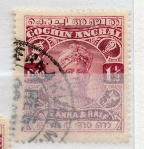 India Cochin 1916-30 Early Issue Fine Used 1.5a. NW-15739