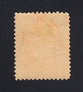 Scott #214 3c Vermillion Mint OG Hinged