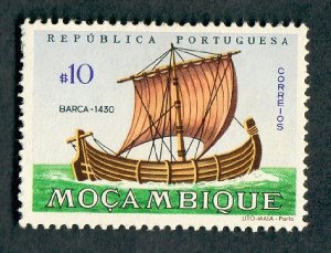 Mozambique #435 Mint Hinged single