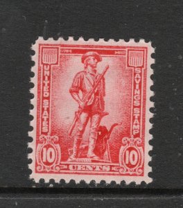 Scott# S1   OG MNH  single