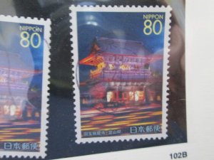 Japan #Z620 used  2022 SCV = $0.90