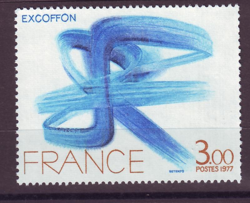 J14347 JLstamps 1977 france set of 1 mnh #1559 abstract art