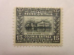 ERITREA Scott 47a (2 SMALL THIN SPOTS) MINT HINGED Cat $50