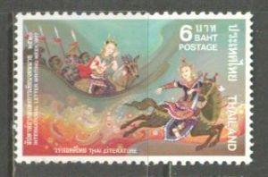 THAILAND Sc# 830 MNH F Thai Literature