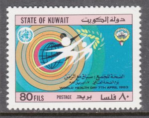 Kuwait 917 MNH VF