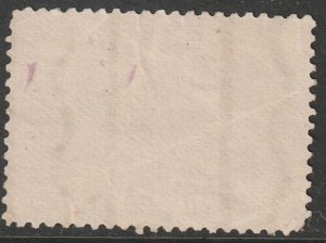 Canada Jubilee Precancel #51xx  Used with Faults   (987)