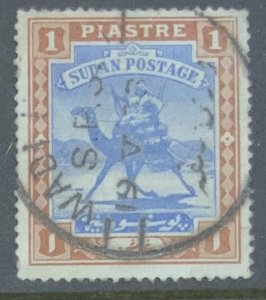 SUDAN 1898 1 Piastre SG14 USED