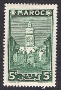 FRENCH MOROCCO SCOTT 152
