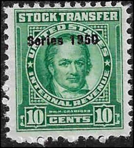 RD317 Mint,NG,NH...  SCV $3.25