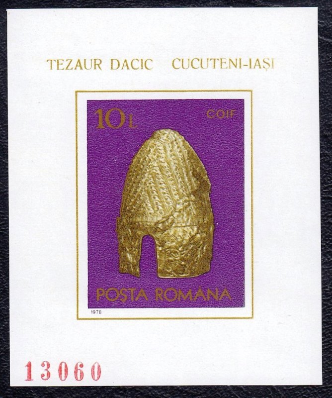 Romania 1978 Archaeological Treasures - Gold Helmet MNH Miniature Sheet CV $10