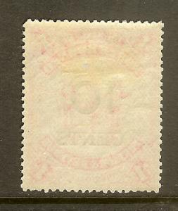 North Borneo, Scott #75, 10c Overprint on $1 Coat of Arms, MLH