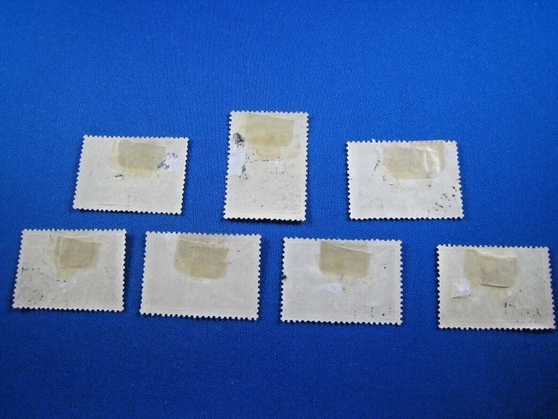 RUSSIA 1938  -  SCOTT #659-665  -  USED   (R1)