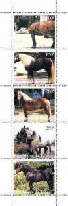 Chad 1998 Horses perf strip of 5 unmounted mint