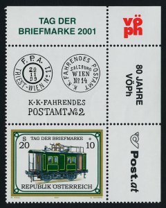 Austria B371 + label MNH Stamp Day, Mail Car