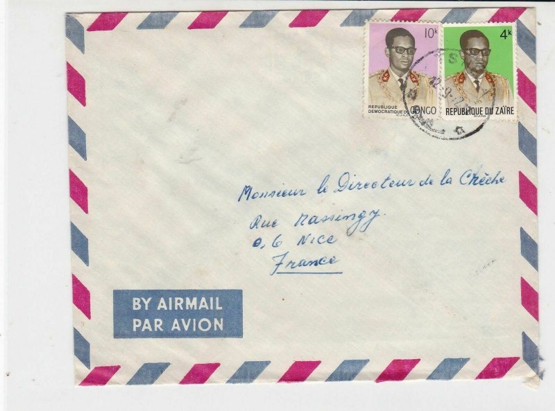 republique du zaire 1972 stamps cover ref 20433 