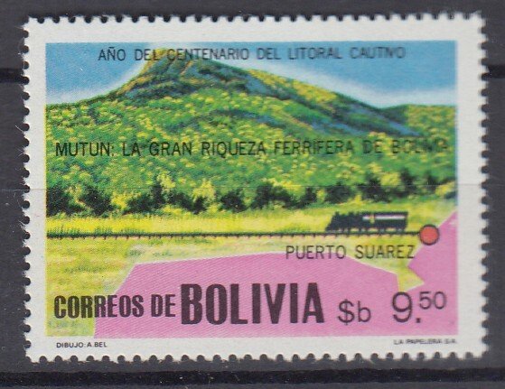 J39672 JL stamps,1979 bolivia set set of 1 mnh #650 train