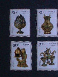 ​CHINA-2000 SC#3055-8 RILICS FROM THE TOMB OF PRINCE JING-ZONGSHAN MNH VF